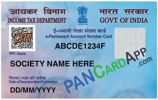 Pan Card
